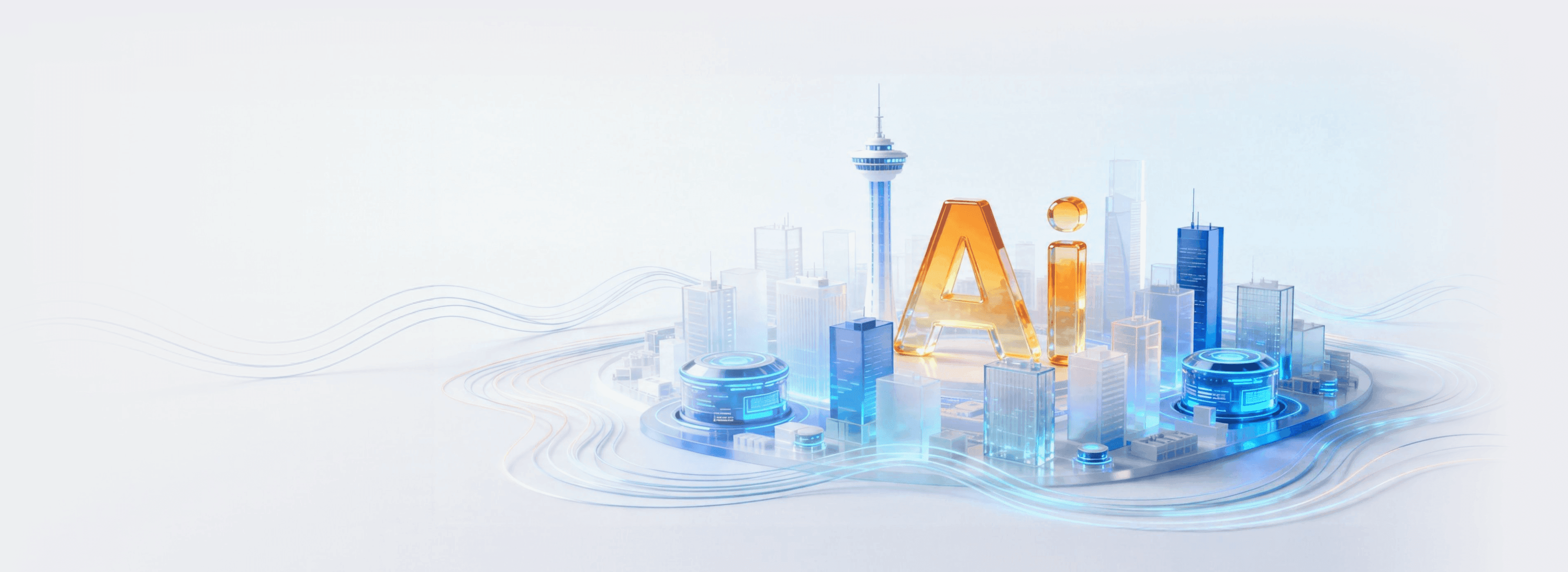 banner02-企业级AI智能体落地