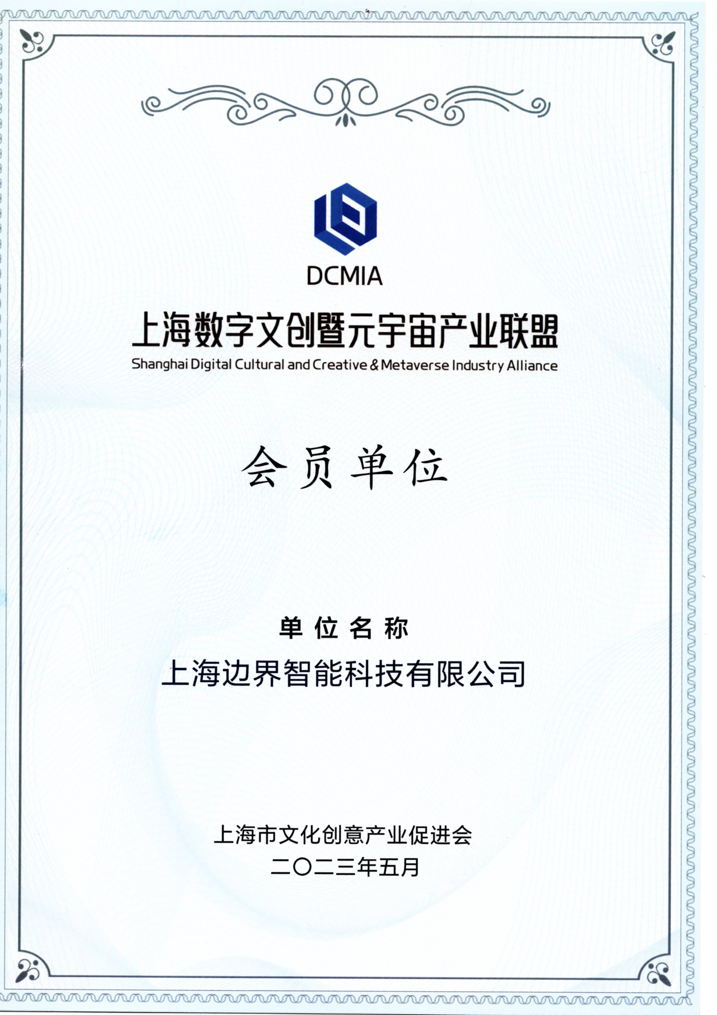 honor1-13