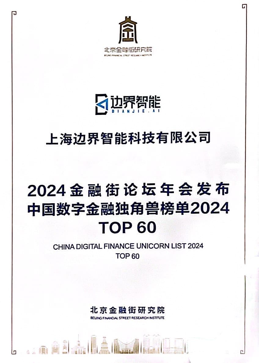 honor1-19