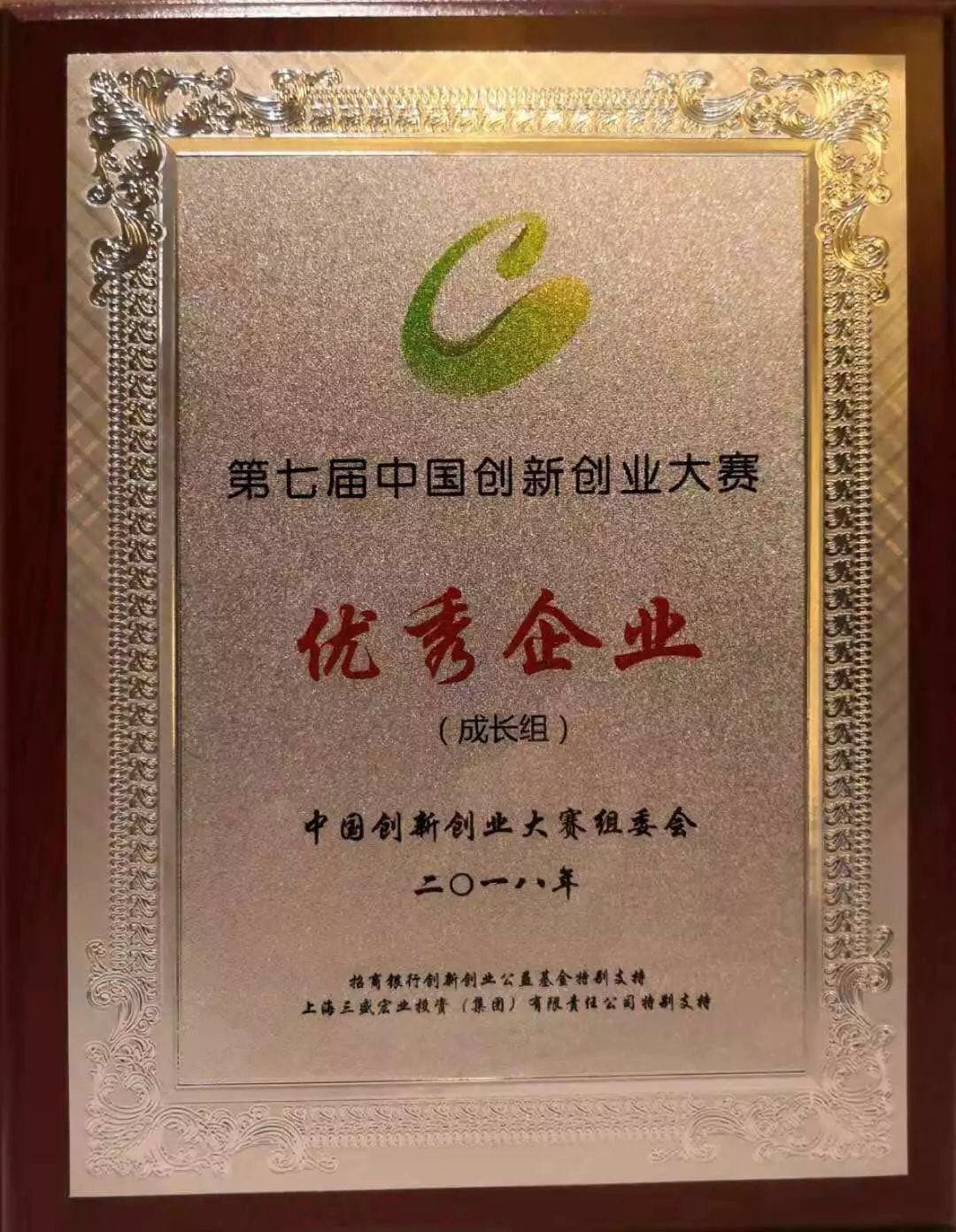 honor1-8
