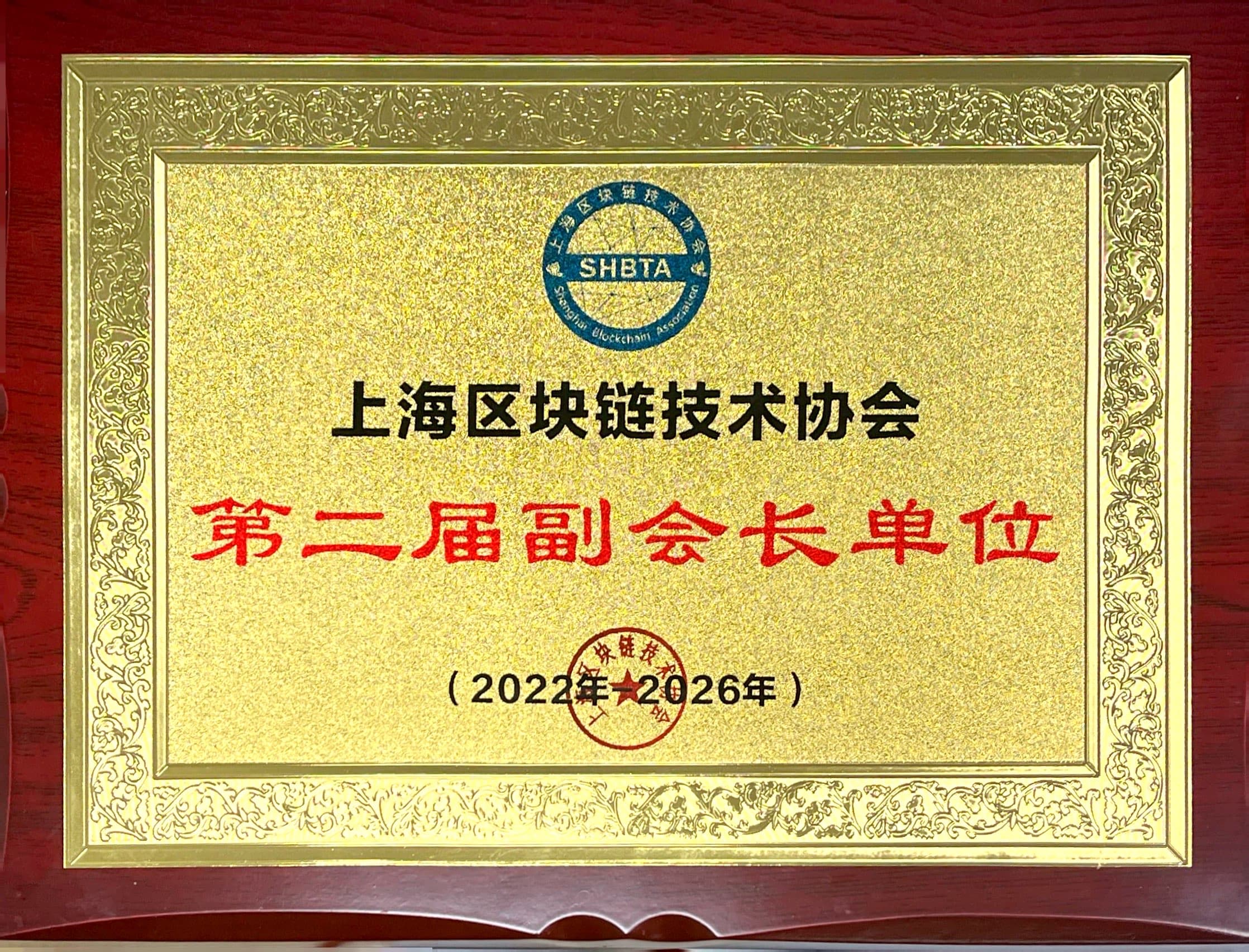 honor2-10