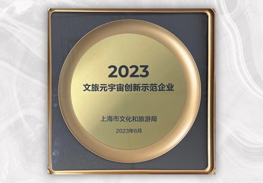 honor2-12