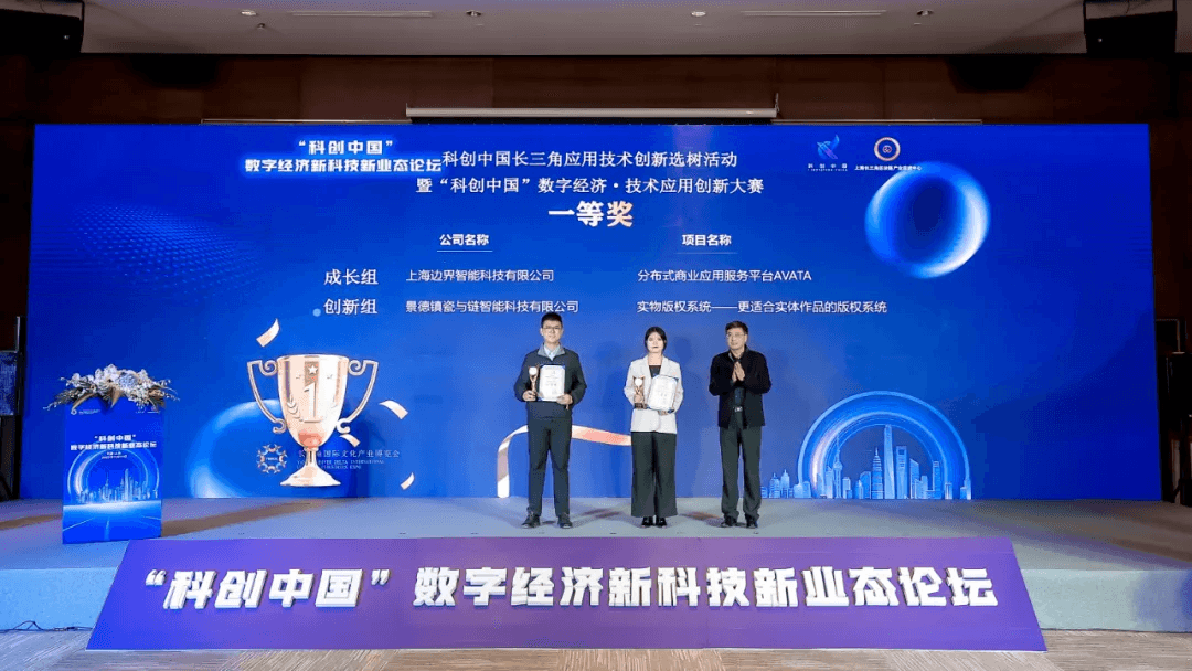 honor2-13