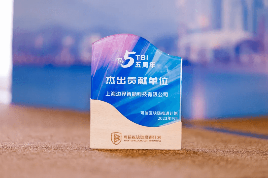 honor2-14