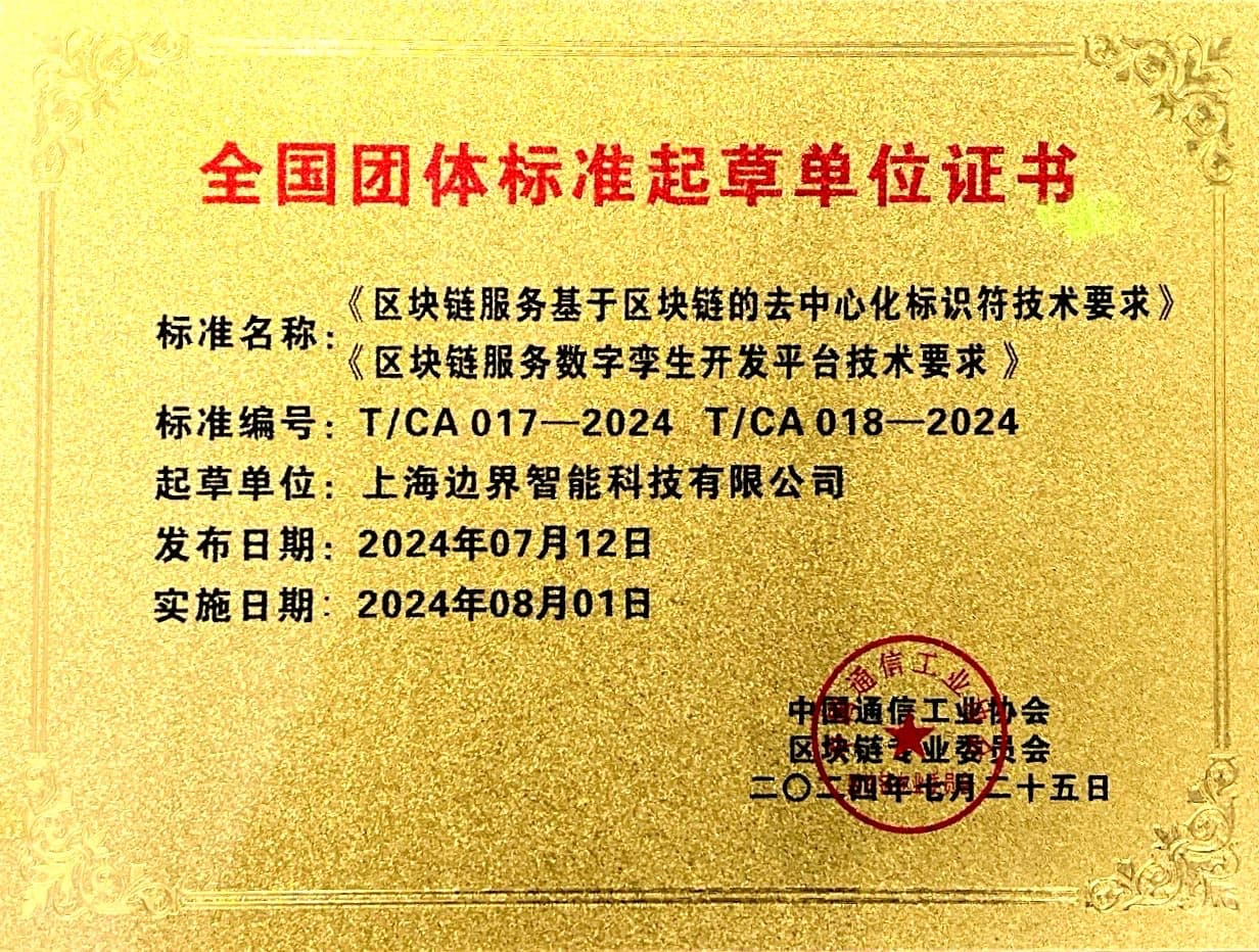 honor2-20