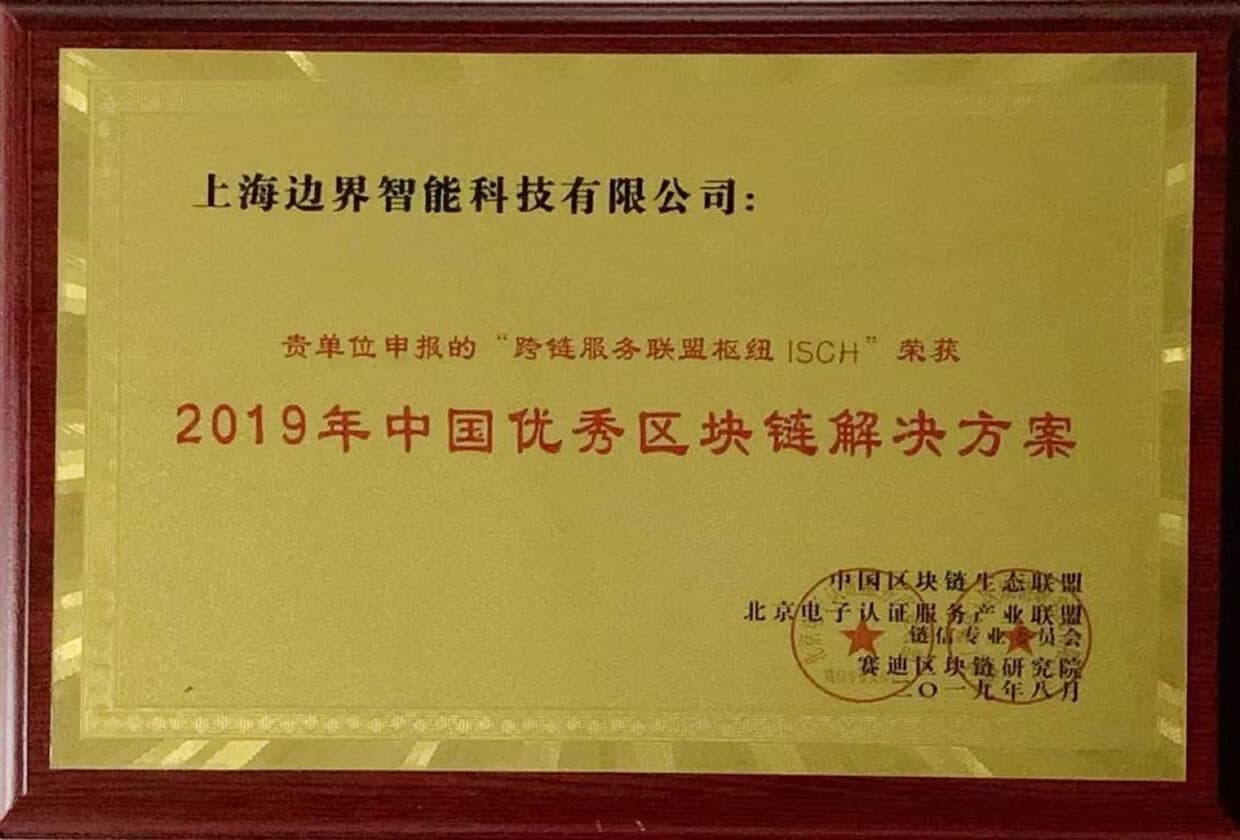 honor2-5