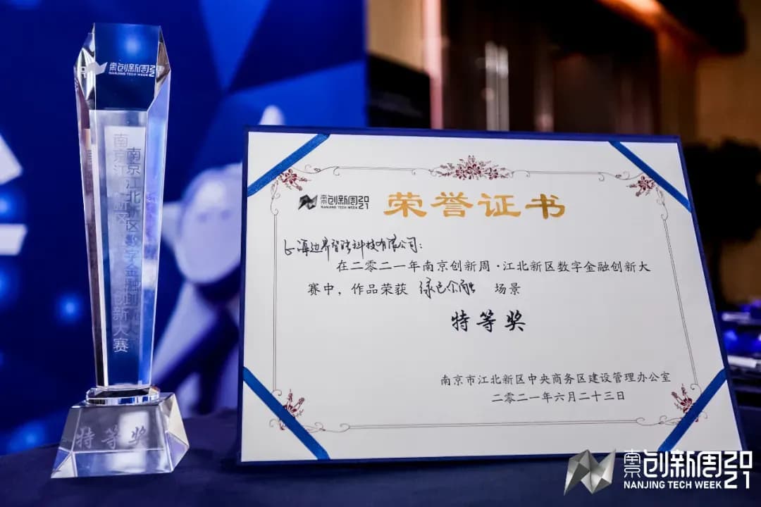 honor2-8