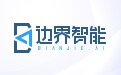 边界智能logo