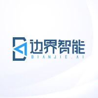 边界智能mobile_logo